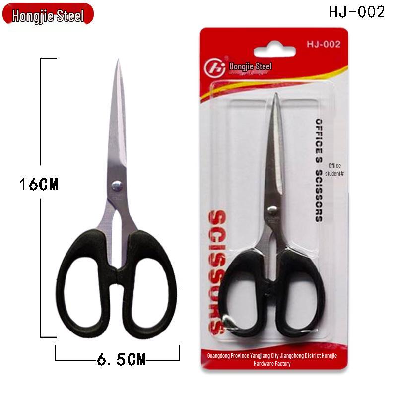 "Stainless Steel Black Scissors - Ideal for Students, Household, and Office Use"