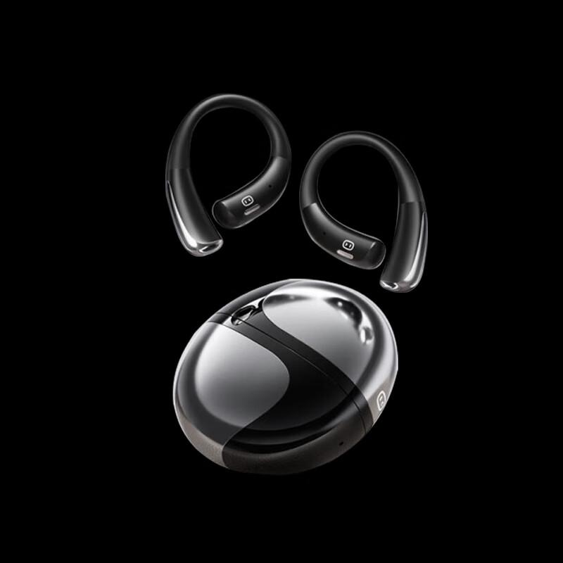 Xiaodu S200 Open-Ear AI Bluetooth Headset