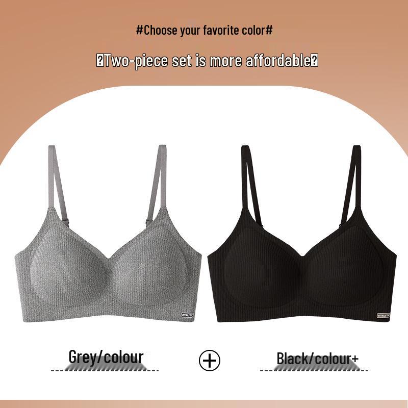 2025 Women's Seamless Lifting Push-Up Bra - No Underwire, Small Chest Shaping