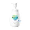 Naive Foaming Body Wash Deep Clear