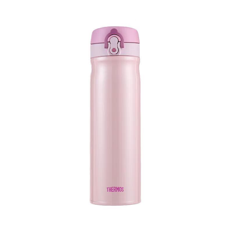 THERMOS Vacuum Insulated Stainless Steel Portable Mug