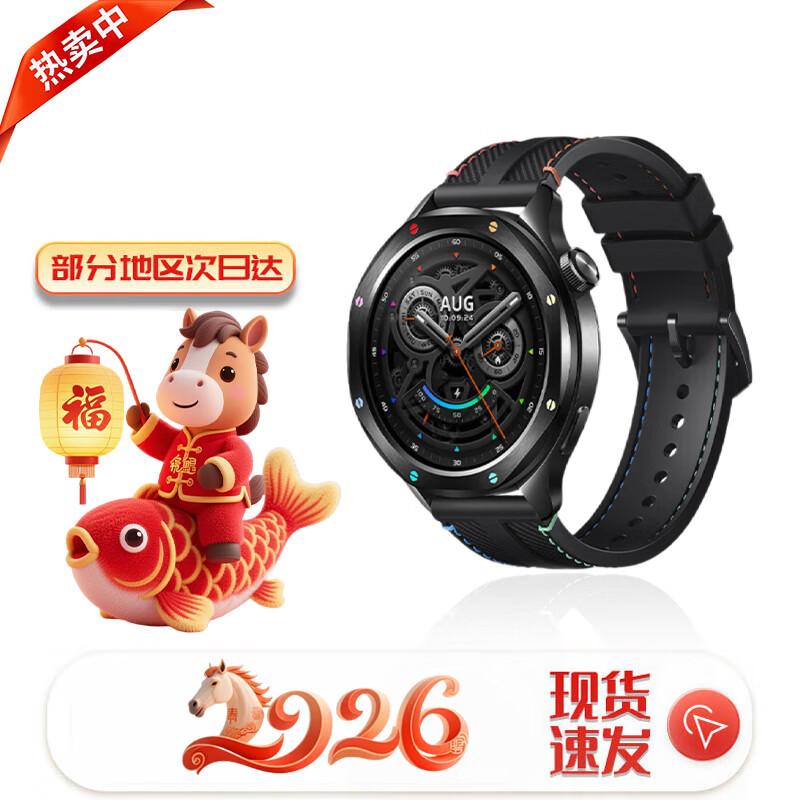 

Xiaomi Watch S4 Bluetooth Smartwatch (CN version)