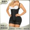 Sling One-piece Body-shaping Garment Large Size Tight-fitting Body-suit Button-adjustable Shaping Crotch-lifting Butt-lifting Corset