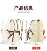 Durable Stain-Resistant Backpack for Girls,Large Capacity Travel School Bag for College,Lightweight Teen Bookbag,Back to School