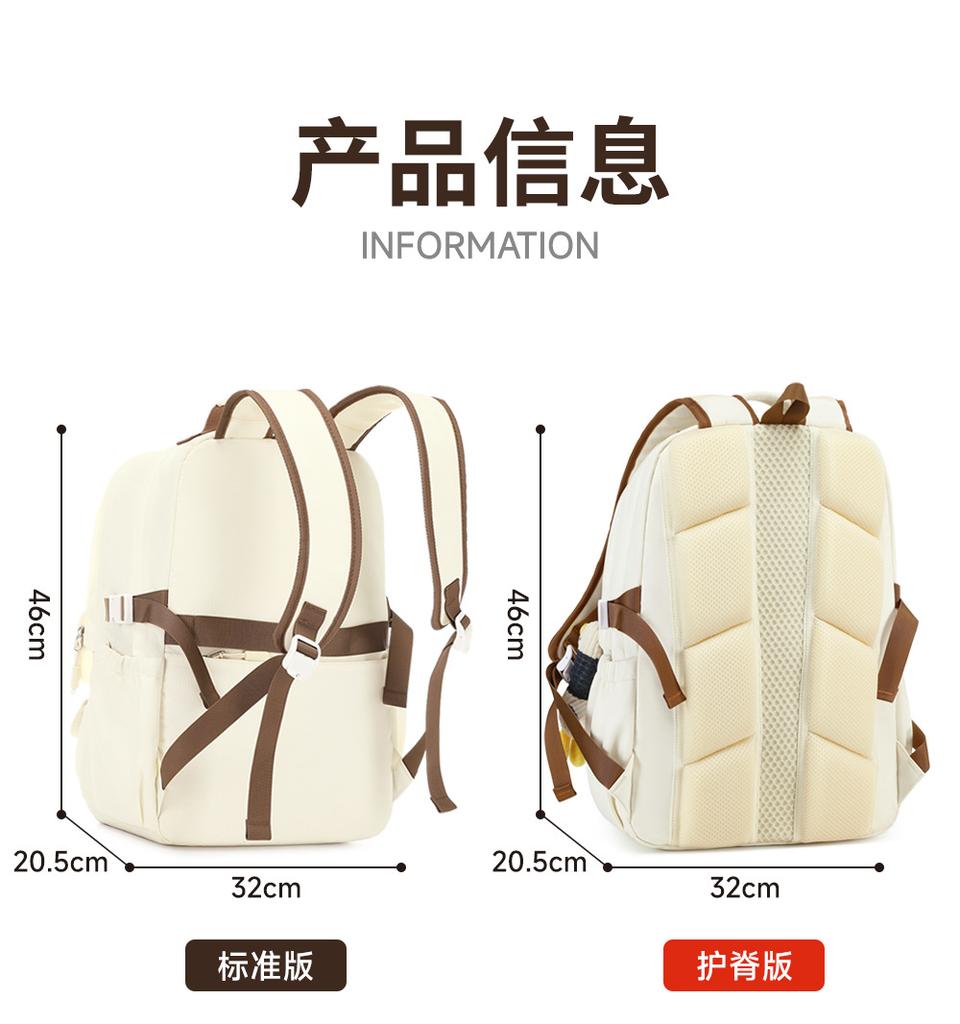 Durable Stain-Resistant Backpack for Girls,Large Capacity Travel School Bag for College,Lightweight Teen Bookbag,Back to School