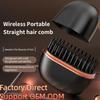 Rechargeable Straightener Brush, 3-Level Anti-Scald Straightening Comb for Salon Styling at Home, Portable for Vacation, Travel