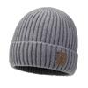 Winter Knitted Hat Plus Velvet Thickened Men's Cold Hat Outdoor Warm Riding Ear Protection Big Head Wing Women's Wool Hat