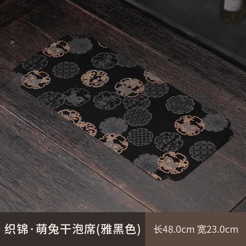 

Чайное полотенце в китайском стиле Чайные водонепроницаемые подставки для стола Креативные парчовые кролики Подставка для напитков Подставка для стола Свежие чайные полотенца Салфетки Новые 48x23cm чёрный