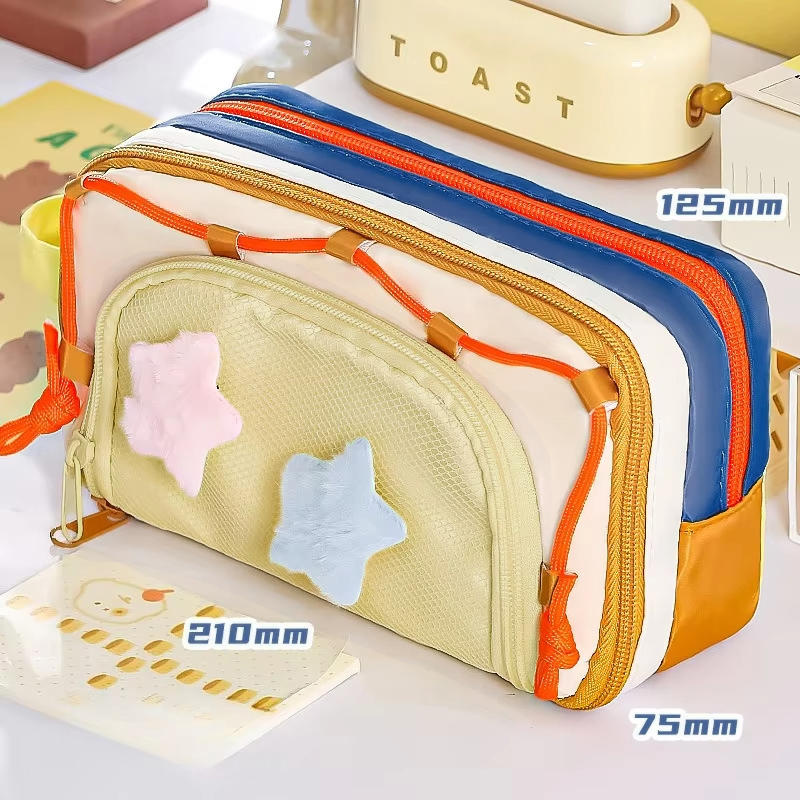 Cute Multi Layer Large Capacity Pencil Case for Kids Girl Five Point Star Stationery Organizer Students Portable Pen Bag