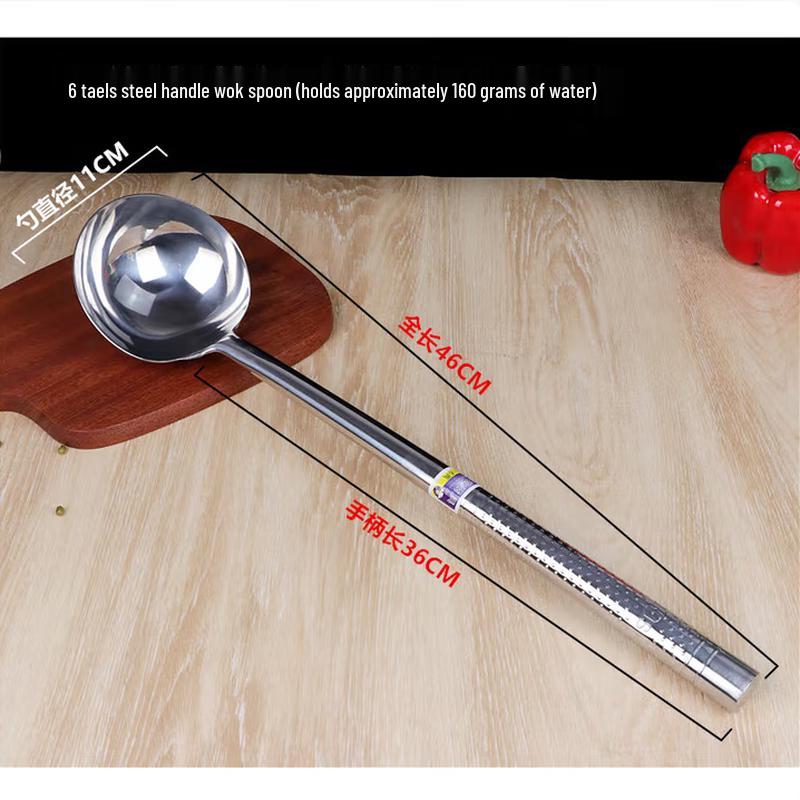

SIFAR Stainless Steel Professional Cooking Ladle