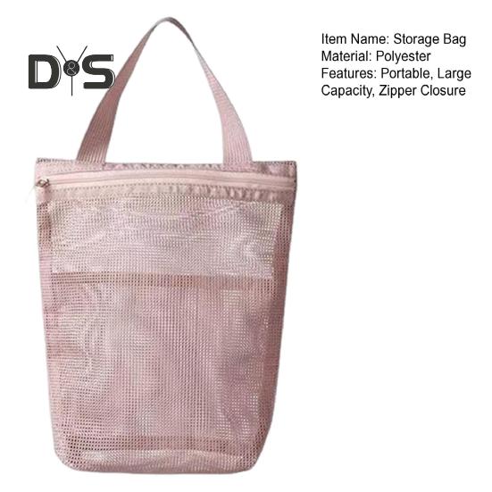 Storage Shower Bag Beach Toilet Bag Zipper Closure Large Capacity Solid Color Hollow Mesh Cosmetic Bag with Handle