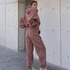 2023 Trendy Women's Autumn & Winter Casual Sweatshirt Jacket Sports Suit