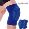 Protective Sports Knee Pads