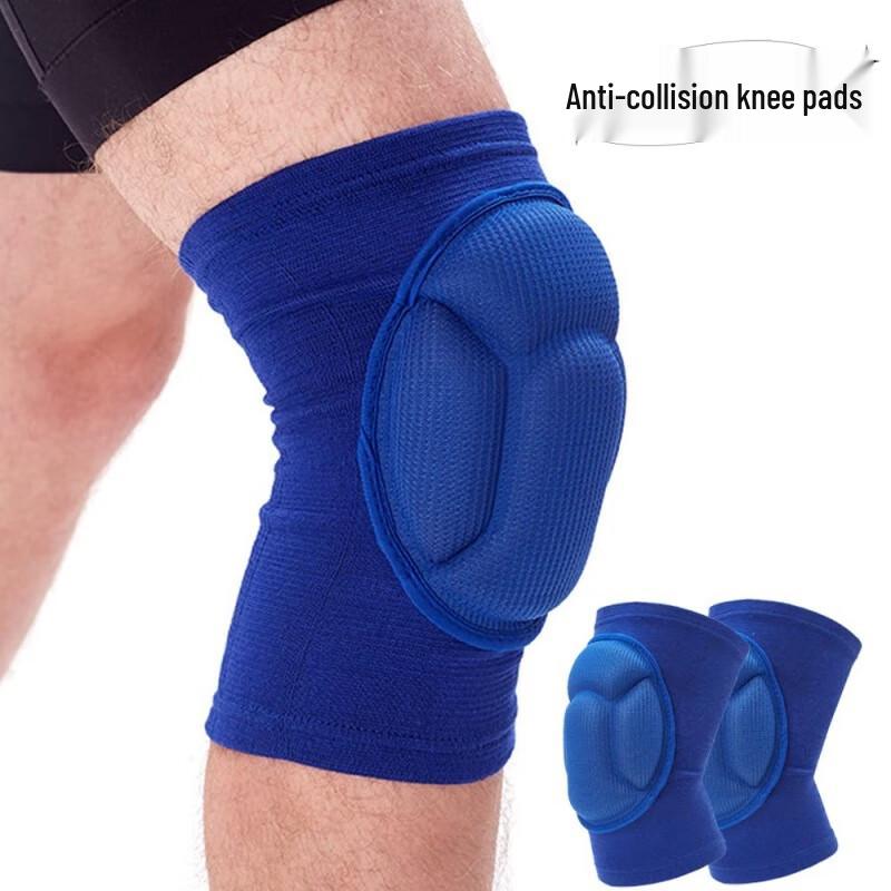 Protective Sports Knee Pads