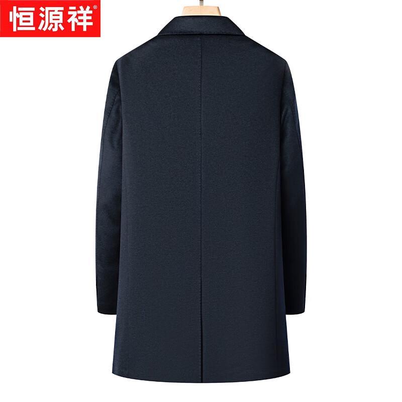 Hengyuanxiang Men's Mid-Length Wool Blend Overcoat with Detachable Goose Down Liner