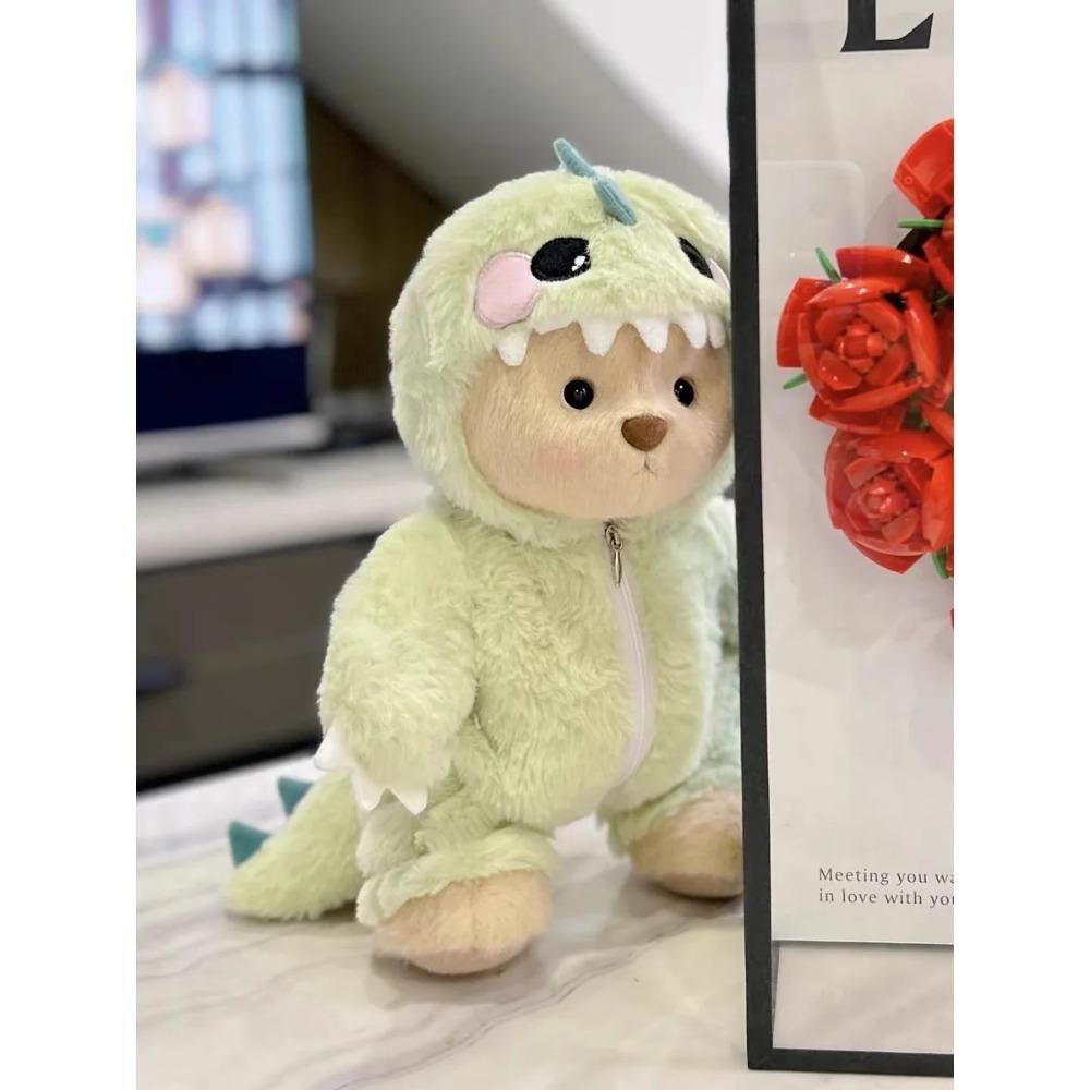 30cm Mittlere Lena Bär Puppe Kleidung Grüner Dinosaurier Overall Rosa Dinosaurier Anzug Teddybär Ersatzkleidung Puppen Zubehör