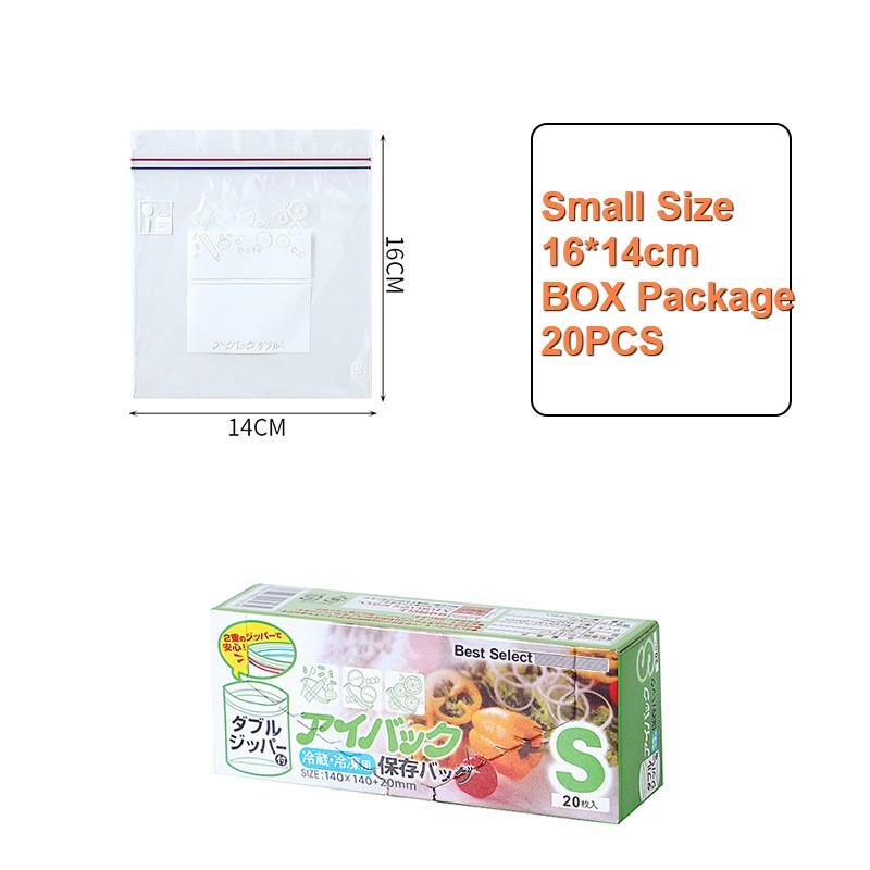 2882 Sealed Bag Fresh Food Self-Sealing Household Plastic Packaging Bag Thickened Refrigerator Storage Freezing Packaging Bag