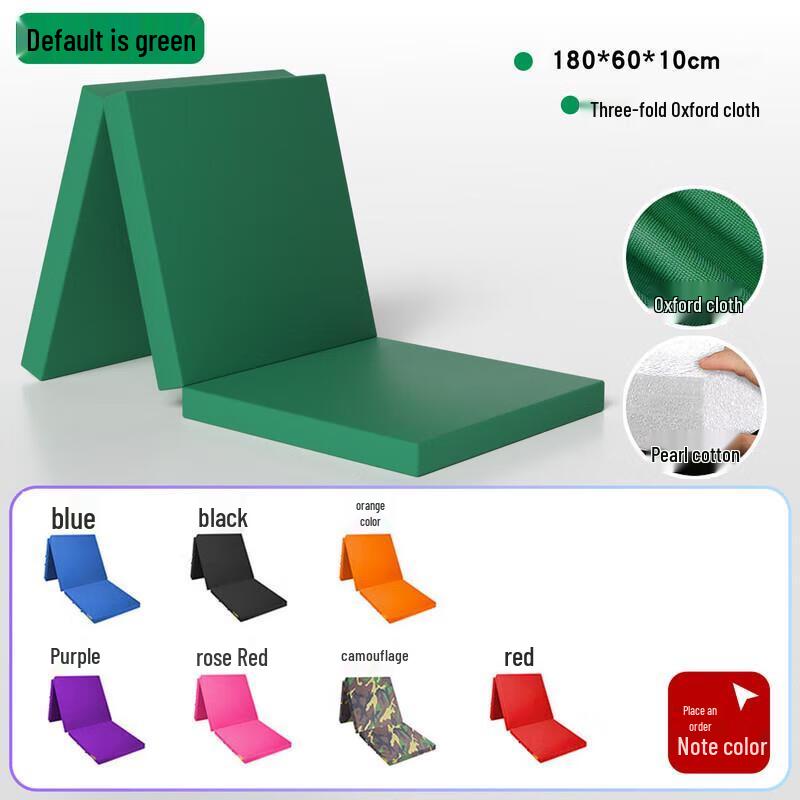 Foldable Eco-Friendly Sit-up Exercise Mat