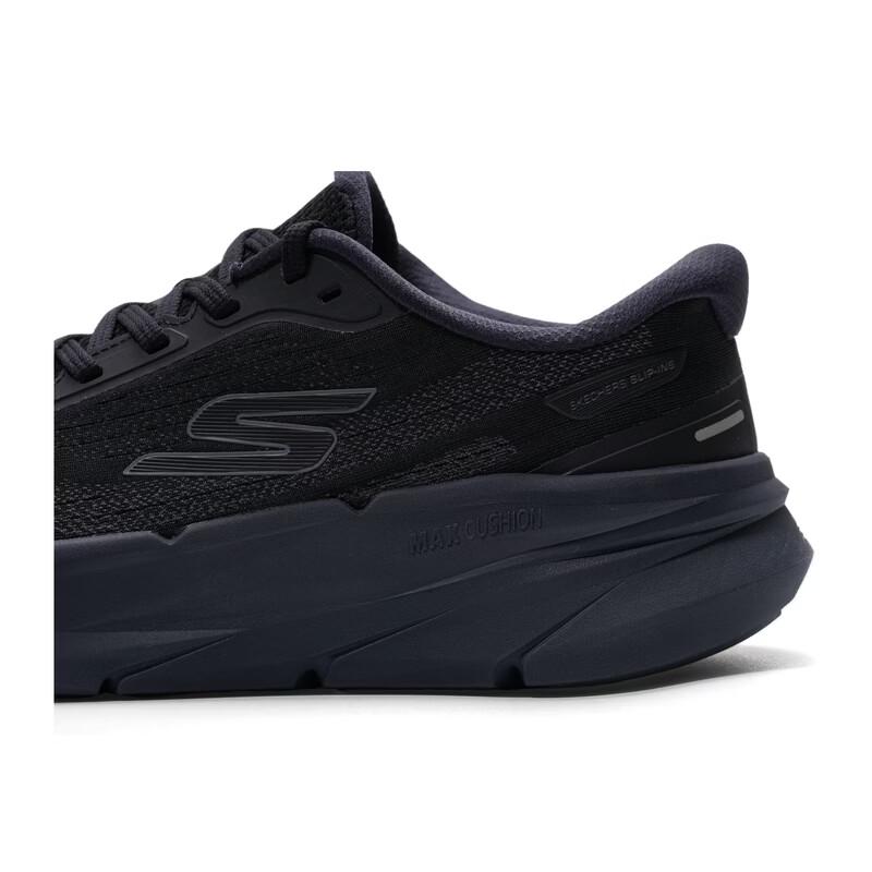 Skechers Men's Lightweight Running & Casual Shoes