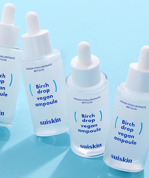 Suiskin White Birch Sap Ampoule 35ml