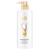Shu Lei Silk Anti-Dandruff Shampoo Twin Pack