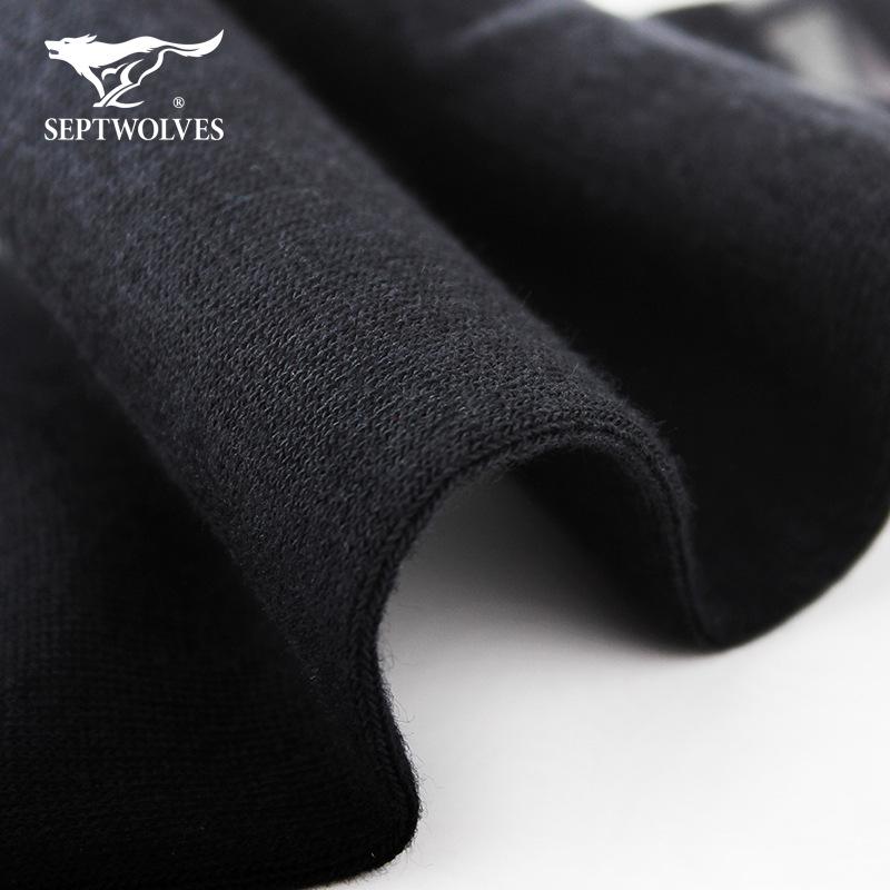 Septwolves Men's Pure Cotton Mid-Tube Socks - Breathable, Sweat-Absorbent Casual and Business Socks, Boxed Set