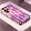 New Pink Waves Rose Gold Phone Case S26 Ultra Case S25 Ultra Case Glass for Samsung Galaxy S26 S25 S24 S23 S22 FE,Ultra,Plus