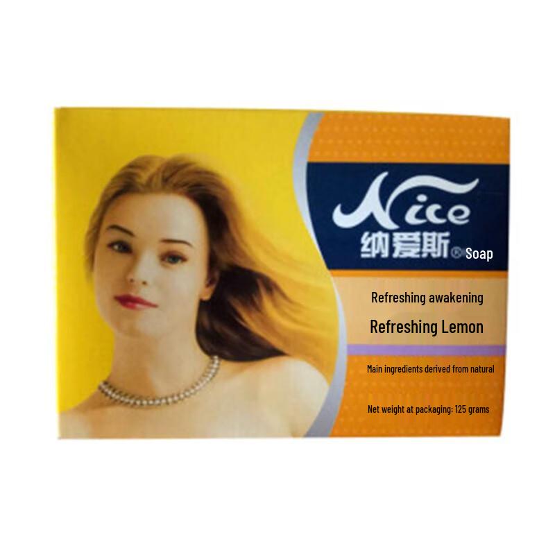 Nice Soap Bar 125g, Assorted Fragrances (36-Pack)