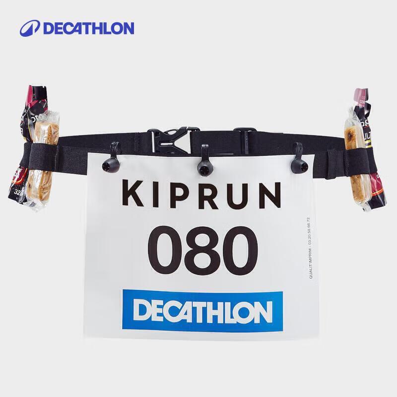 

Ремінь для бігового номера Decathlon M
