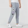 Under Armour Sweatpants Men's Gray 1373846-035