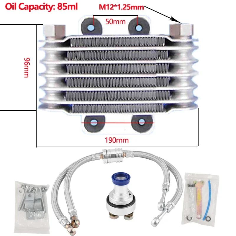 Motorcycle Oil Cooler Radiator Set Motorcycle Engine Oil Cooling Radiator System Kit Fit for CB CG Engine 100CC-250CC Dirt Bike