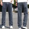 Autumn and Winter Fleece Thickened Jeans Spring and Autumn Business Loose Straight Pants Elastic Pants