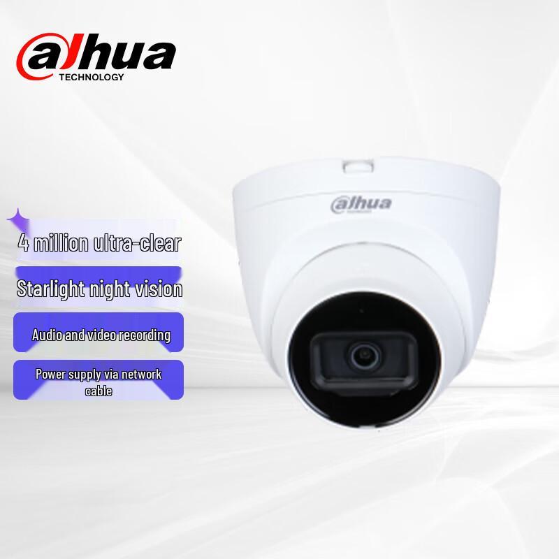 

Dahua DH-IPC-HDW2443T-A-IL 4MP Starlight PoE Dome Camera