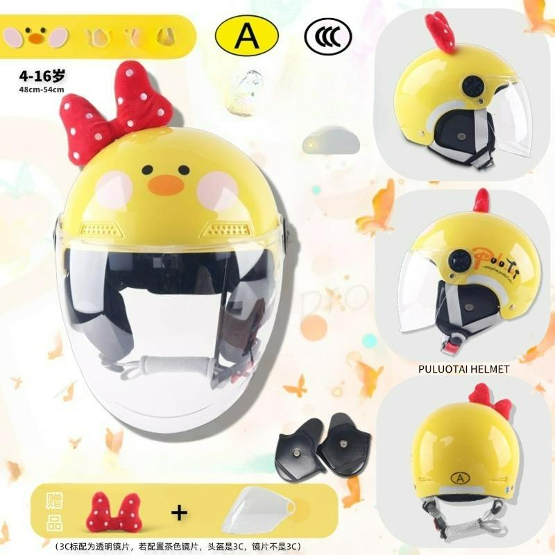 Children's Helmet Autumn and Winter Parent-child Cute Cartoon Children's Unisex Motorcycle Hard Hat