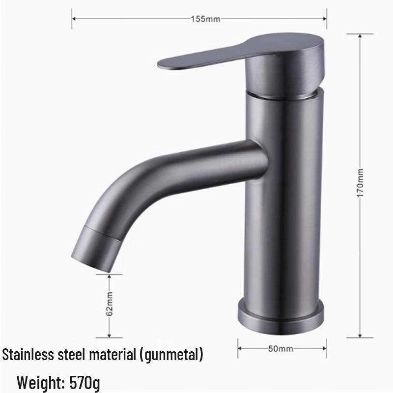 VEMUSE 304 Stainless Steel Deck-Mounted Basin Faucet
