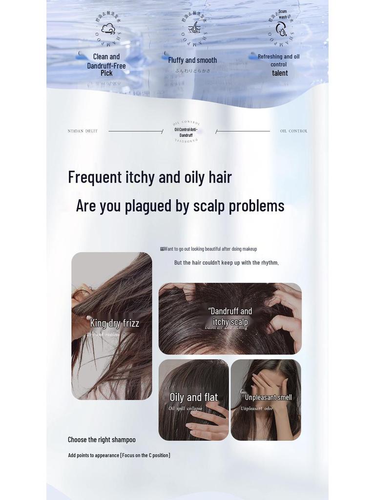 Selenium Sulfide Anti-Dandruff Shampoo: Oil Control, Anti-Itch, Deep Cleansing, Long-Lasting Fragrance for Men and Women.