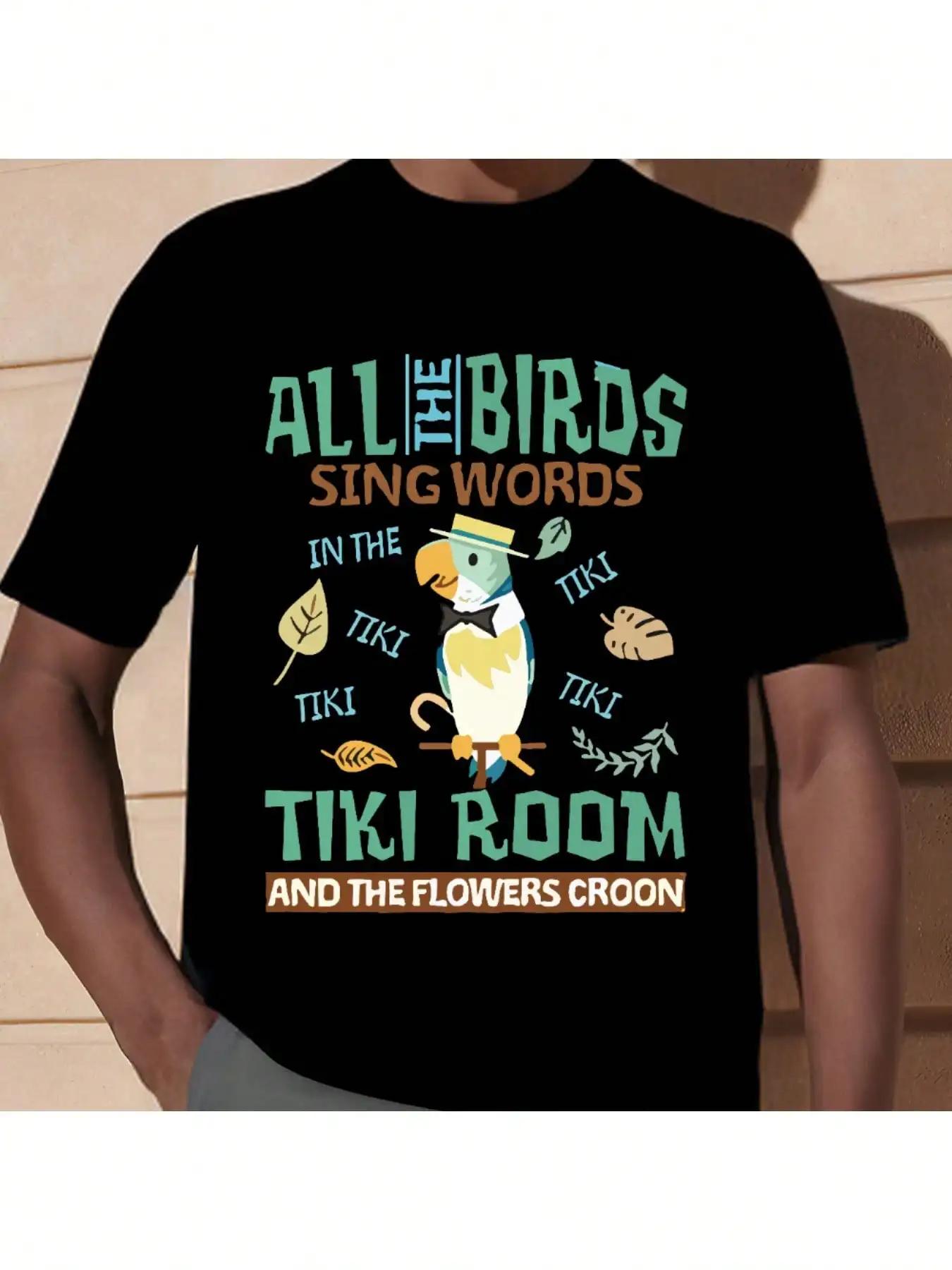

Mens Tiki Room Graphic T Shirt Cotton Blend Crew Neck Casual Style Regular Fit Soft Breathable For All Season Wear 4XL