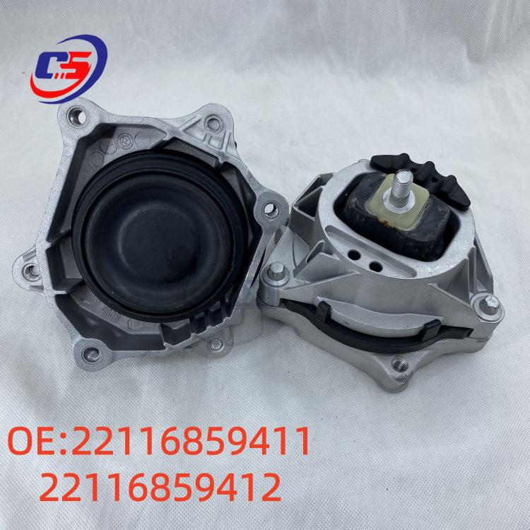 Engine Mount Bushing & Rubber for BMW F10LR - 22116859411, 22116859412 Part Numbers: 22116859411, 22116859412
