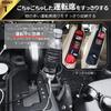 Karim Car Storage Hanging Seat Side Passenger Universal Car Storage Side Convenient Car Accessories of Pocket, Driver's Seat, Seat, Net, Storage,