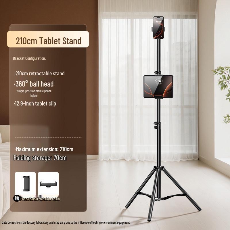 Dedicated Mobile Phone Holder Tripod with Fill Light for Live Broadcasts and Outdoor Shooting