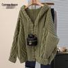 Women's Loose Fit Toggle Button Hooded Short Jacket