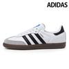 Adidas Unisex Sneakers Samba Original Cloud White B75806