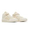 adidas Parley x Forum Mid 'Off White' GX6971 Men's Shoes