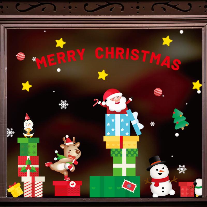 Juldekorationsdekaler med festliga scener för högtidsdekoration