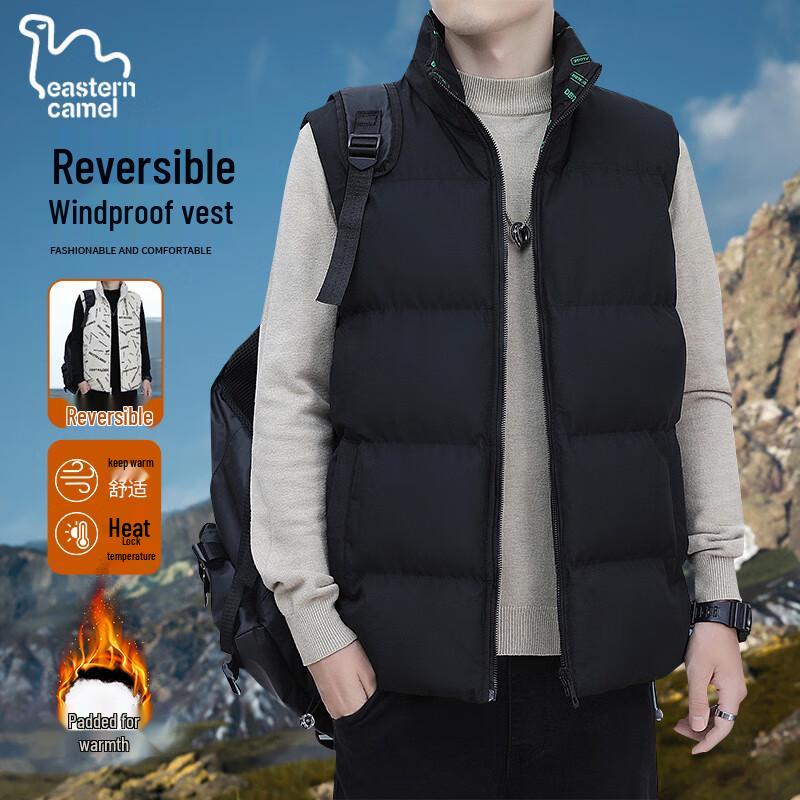 EASTERN CAMEL Men s Padded Vest XL