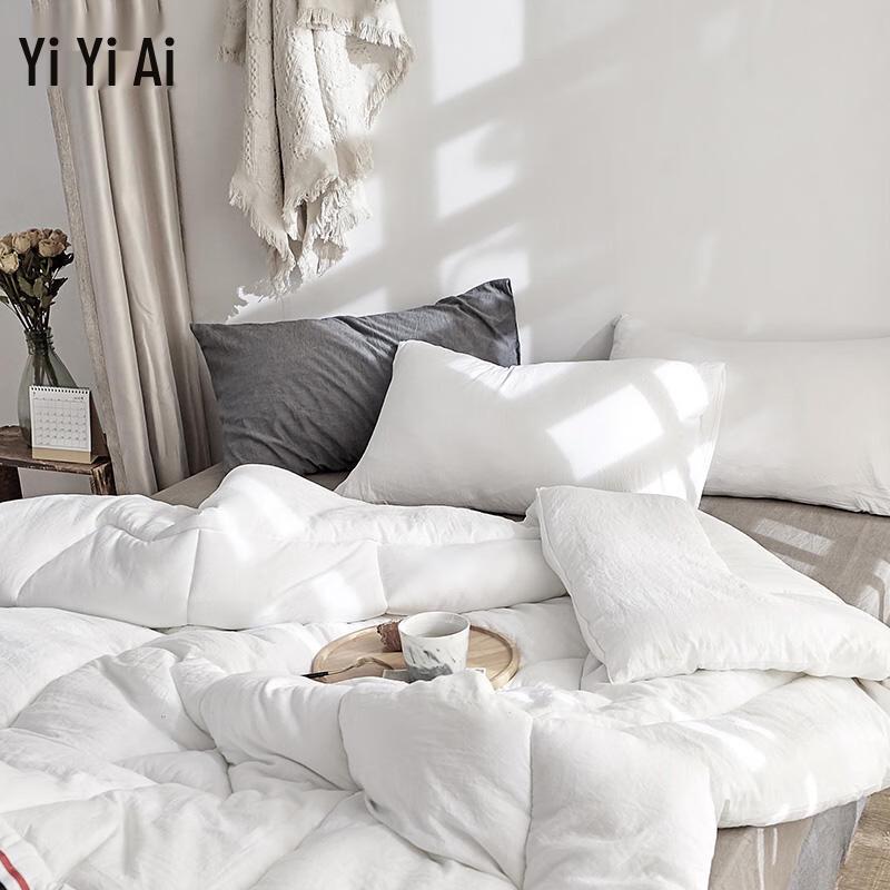 Yiyi'ai Japanese Style Solid Color Washed Polyester Quilt