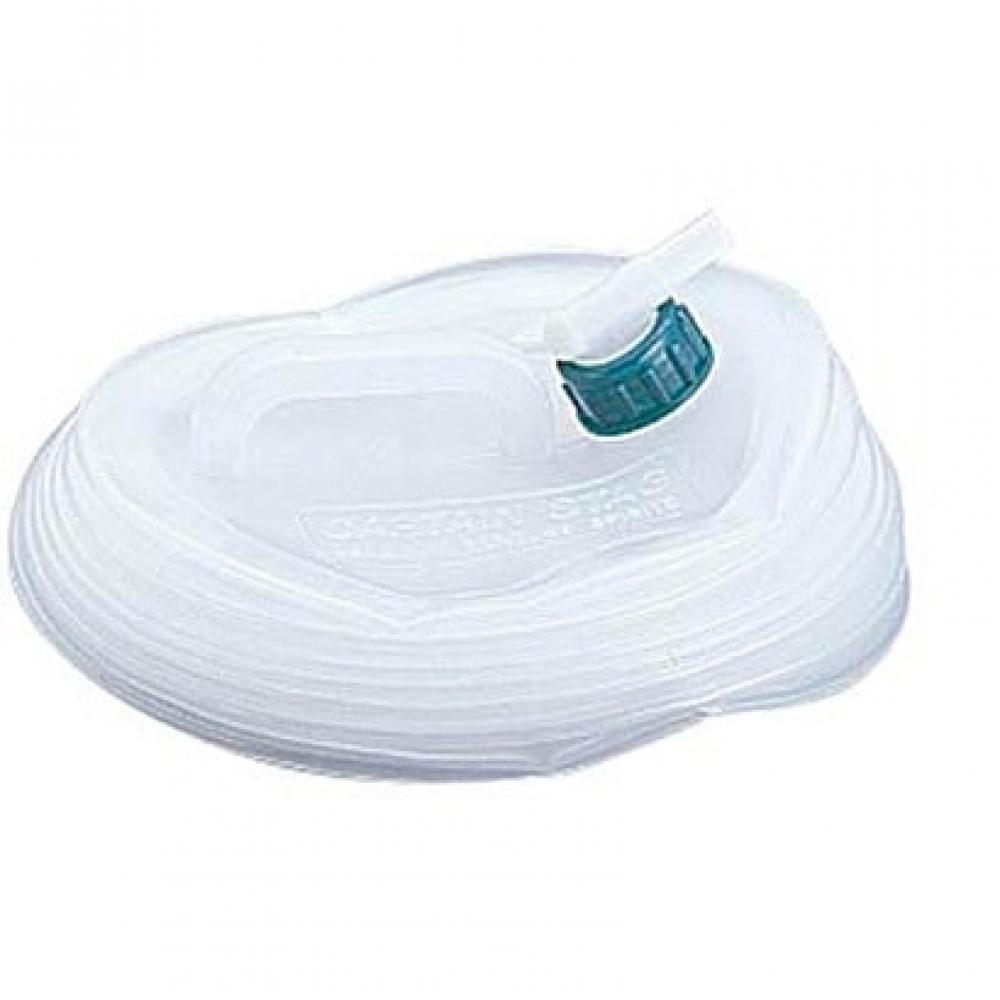 Captain Stag Captain Stag M 1429 [antibakterieller Stretch-Wasserkrug 10l]