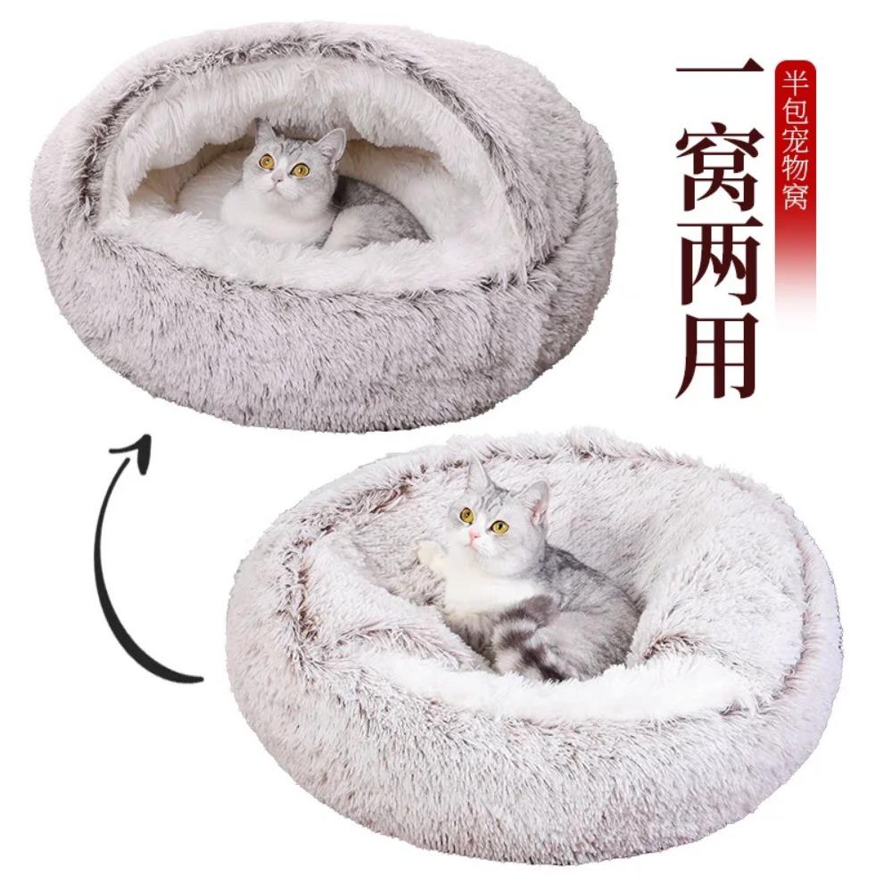 Fluffy Warming Cat Cave Bed Calming Dog Bed Semi-closed House  Donut Dog Cuddler Bed Machine Washable Round Pet Bed