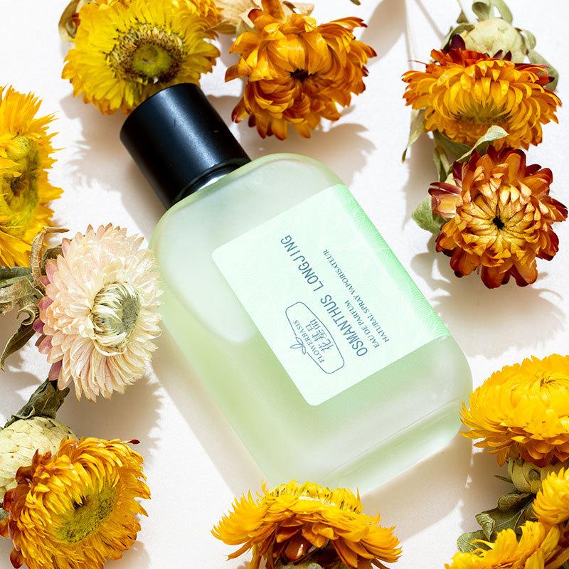Flower-based Osmanthus Longjing Perfume, Cedar Grapefruit Ladies Student Natural Lasting Eau de Perfume 50ml