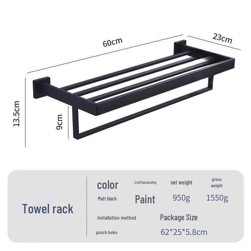 MDNG Stainless Steel Bathroom Towel Rack with Storage Shelf